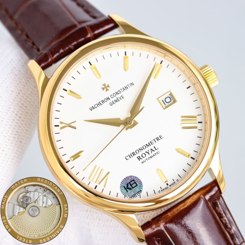 VACHERON CONSTANTIN Watches